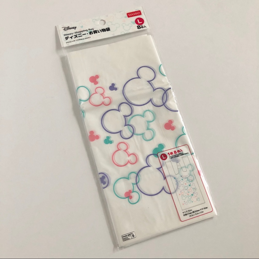 NWT Disney Reusable Plastic Bags